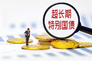 188BET金博宝下载截图0