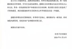 外媒：朱婷合同将到期，科内利亚诺、米兰、瓦基夫银行有意球员